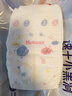 好奇金裝紙尿褲超薄透氣夏季干爽尿不濕嬰兒尿褲 S70片【金裝紙尿褲】 曬單實拍圖
