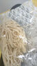 鮮面條中細(xì)500g 曬單實(shí)拍圖