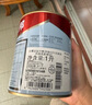 立邦乳膠漆白漆室內(nèi)墻面漆內(nèi)墻乳膠漆抗甲醛5合1油漆涂料5L/約7kg 曬單實拍圖