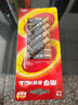 南孚7號電池12粒 七號堿性 聚能環(huán)5代 適用遙控器/體脂秤/血壓計/計算器/無線鼠標/耳溫槍/血糖儀等 曬單實拍圖