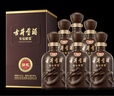 古井貢酒 年份原漿獻(xiàn)禮 濃香型白酒 45度 500ml*6瓶 整箱裝 曬單實(shí)拍圖