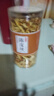 潤弘永堂（RunHongYongTang）陳皮絲500g克新會桔子橘子皮干泡茶正宗組合原料 曬單實拍圖