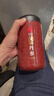 同仁堂品牌 北京同仁堂丹參片500g中藥材丹參粉丹參片茶養(yǎng)生茶 曬單實拍圖