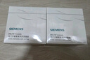 西門子（SIEMENS）86型墻壁開關(guān)插座面板 啞光磨砂 睿宸系列象牙白色 五孔插座10只裝 曬單實拍圖