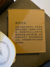 宅輕松 保溫底座電陶爐恒溫加熱杯墊家用辦公加速熱茶熱奶智能恒溫墊 曬單實拍圖