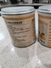 奇?zhèn)バ迈r水果罐頭0蔗糖橘子罐頭312g*6休閑零食自營(yíng)黑色星期五 曬單實(shí)拍圖