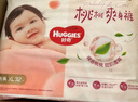 好奇（Huggies） 鉑金裝拉拉褲 嬰兒成長褲輕薄透氣小桃褲尿不濕 XL64片【12-17kg】 曬單實拍圖