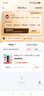 榮耀400 Pro/400 24期【免息】AI 2億超清寫(xiě)真人像 青海湖大電池  新品5G AI 新款 學(xué)生 拍照手機 幻夜黑12+256GB【400】 藍牙套裝版|送3年保修+180天只換不修+碎屏 曬單實(shí)拍圖