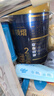 愛(ài)他美（Aptamil）領(lǐng)熠較大嬰兒配方奶粉2段（6—12月齡） 800g*1罐  愛(ài)他美領(lǐng)熠 曬單實(shí)拍圖