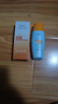 dyey防曬霜面部SPF50防紫外線美白提亮防曬三合一戶外軍訓(xùn)全身男女60g 曬單實(shí)拍圖