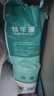 益年康 活力型成人紙尿褲XL碼30片特大號(臀圍:110-160cm)老年人尿不濕 曬單實拍圖