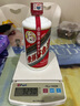 茅臺【名酒鑒真】貴州飛天茅臺酒 53度醬香型白酒 買兩瓶送禮袋宴請送禮節(jié)假日自飲收藏 2008年 500mL 1瓶 曬單實拍圖