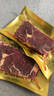 茶牛2.5cm厚切牛排 澳洲原切谷飼眼肉280g*6份 進(jìn)口牛肉 源頭直發(fā)包郵 曬單實(shí)拍圖