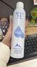 頤蓮（RELLET）【張凌赫代言】補水噴霧300ml*3（保濕水潤溫和）送女生禮物 曬單實(shí)拍圖