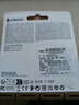 金士頓（Kingston）512GB USB3.2 Gen 1 U盤 DTSE9G3 金屬U盤 讀速220MB/s 寫速100MB/s 學習辦公投標電腦車載通用 曬單實拍圖