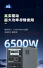 ECOFLOW正浩【4度電超大容量】德Pro3快充移動(dòng)戶外電源220V大功率戶外作業(yè)應(yīng)急停電醫(yī)療呼吸機(jī)儲(chǔ)能露營(yíng) 曬單實(shí)拍圖