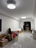 惠普客廳大燈具套餐三室兩廳吸頂燈簡(jiǎn)約led普瑞護(hù)眼智能中山包安裝 曬單實(shí)拍圖