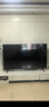 創(chuàng)維電視75A4F 百級分區(qū)Mini LED 144Hz高刷4+32大內(nèi)存 4K智能液晶平板75吋電視機(jī) 75英寸家電國家補(bǔ)貼 75英寸 75A3F升級款 一級能效 以舊換新 曬單實(shí)拍圖