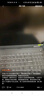 華碩天選6 Pro 酷睿版 國家補貼20%Ultra 7 16英寸游戲本筆記本電腦(U7-255HX 16G 1T RTX5060 2.5K)灰 曬單實拍圖