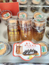 海芝屋鮮燉高品質(zhì)即食海參底播野生遼刺參鮮食海參禮盒 8只單罐75克 高復(fù)購(gòu) 家庭早餐：30罐 曬單實(shí)拍圖