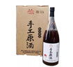 鑒湖鑒湖牌五年陳手工原酒正宗紹興黃酒15度1.35L/瓶商務(wù)自飲 古越龍山手工原酒 1.35L 1瓶 曬單實(shí)拍圖
