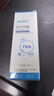Redact澳洲氨甲環(huán)酸精華液傳明酸5%高濃度濕敷液非醫(yī)用黃褐斑煙酰胺原液 曬單實(shí)拍圖