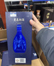 汾酒 青花20升級(jí)版 清香型白酒 53度500mL 單瓶（新版新包裝） 曬單實(shí)拍圖