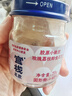 官棧[花少好營養(yǎng)]養(yǎng)膚即食花膠繁花禮盒490g魚膠代餐孕產(chǎn)婦滋補(bǔ)送禮品 曬單實(shí)拍圖