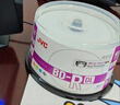 JVC/杰偉世 BD-R DL 1-6速 50G 藍(lán)光光盤可打印 50片桶裝 藍(lán)光空白光盤大容量光盤 刻錄光盤 曬單實拍圖