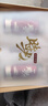 京東京造時(shí)光臻釀佳品52度濃香型白酒500ml*2瓶贈禮喜慶升學(xué)宴請口糧禮盒 曬單實(shí)拍圖