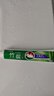 竹鹽 全優(yōu)護牙膏220g精煉竹鹽成分減輕牙漬多效護理 清新口氣 曬單實拍圖