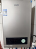 海爾（Haier）智家出品Leader系列液化氣熱水器家用大水量燃氣熱水器直流變頻低水壓啟動節(jié)能恒溫煤氣熱水器LVS 12L 【LVS】液化氣款熱賣榜TOP 曬單實拍圖