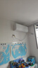 海爾（Haier）新品【小紅花】新一級能效 家用變頻冷暖空調(diào)掛機 獨立除濕 臥室省電靜音防直吹空調(diào) 國家補貼20% 1.5匹 一級能效 新品凈省電plus 曬單實拍圖