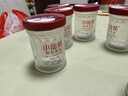 小仙燉【新品上市】鮮燉燕窩 小鮮瓶43g 滋補(bǔ)營養(yǎng)品送孕婦長輩 即食燕窩 月套餐43g*28瓶-低糖-每周送7瓶 曬單實(shí)拍圖