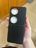 魔巖【頭層牛皮】適用華為pocket S折疊屏手機殼新款超薄保護套高檔皮套限量版商務(wù)男女 曜石黑 華為pocket S 曬單實(shí)拍圖