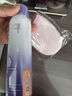 BABI驕陽水感美白防曬噴霧七夕情人節(jié)禮物SPF50+ PA++++物理款150ml 曬單實拍圖