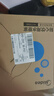 美的（Midea）電熱水壺煮水壺家用小型電燒水壺 0涂層食品級304不銹鋼雙層防燙無縫內(nèi)膽1.5升容量 1566 曬單實(shí)拍圖