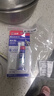 立邦免釘膠強力膠免打孔玻璃膠犀利瓷磚膠廚衛五金掛件掛鉤密封膠50g 曬單實(shí)拍圖