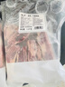 膳之牛&農(nóng)夫好牛 阿根廷草飼原切純牛肋排段凈重3斤 燉煮火鍋生鮮牛肉 曬單實(shí)拍圖