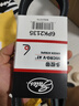 蓋茨適配進(jìn)口現代伊蘭特雅紳特圣達菲飛思美佳酷派途勝發(fā)電機皮帶6PK2135 曬單實(shí)拍圖