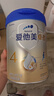 愛(ài)他美（Aptamil）新老國標隨機 卓傲兒童奶粉配方調制乳粉(3-6歲)800g【優(yōu)量DHA】  曬單實(shí)拍圖
