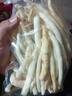 北京同仁堂川明參四川金堂沙參中藥材無硫干貨明參燉湯養(yǎng)生滋補(bǔ)端午禮盒 [一般家用]500g統(tǒng)裝沙參 曬單實(shí)拍圖
