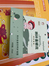 富瑞卡（FairyCare）戒吃手手套防吃手神器寶寶吸大拇指套兒童防啃手小孩咬指甲矯正器 【食指+中指】雅藍-普裝CG25 S碼:17-20斤/8-12月 曬單實(shí)拍圖