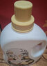 植護(hù)香水洗衣液 月殿山茶 進(jìn)口香氛 長(zhǎng)效持久留香深層潔凈 【4斤裝】2KG*1瓶 曬單實(shí)拍圖