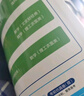 成人高考高起本教材2025文科全套成考教材+真題+寶典：語(yǔ)文+英語(yǔ)+數(shù)學(xué)文科+歷史地理（全12冊(cè)） 曬單實(shí)拍圖