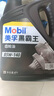 康明斯福田歐曼發(fā)動(dòng)機機油10萬(wàn)公里保養康明斯機油?？祵?zhuān)用機油福田原廠(chǎng)國六尿素奧鈴圖雅諾10kg 曬單實(shí)拍圖