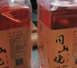 暨陽(yáng)首功6瓶玻璃瓶木箱裝諸暨同山燒高粱酒52度土燒純糧食白酒原漿清香型 52度 500mL 6瓶 紅色酒 +木箱 曬單實(shí)拍圖