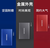 三星（SAMSUNG）4TB Type-c USB 3.2 移動固態(tài)硬盤（PSSD） T7 灰色 NVMe傳輸速度1050MB/s 手機(jī)直連筆記本外接 曬單實(shí)拍圖