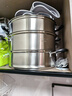 美廚（maxcook）304不銹鋼蒸鍋32CM 三層復(fù)底 燃?xì)鉅t電磁爐通用MCZ1505 曬單實拍圖