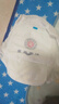 名典泰迪【源頭直發(fā)】拉拉褲試用裝XXL16片【15-17kg】嬰兒尿不濕超薄透氣 曬單實(shí)拍圖